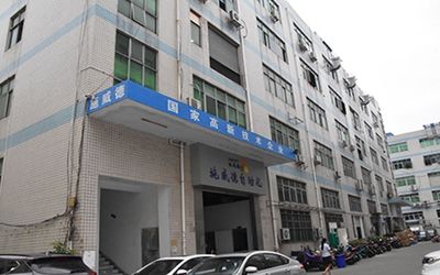 Shenzhen Swift Automation Technology Co., Ltd.