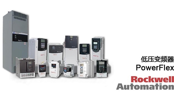 kopen 1756-RM2 Empower Rockwell Control System met 128 Logix communicatieverbindingen online manufacture