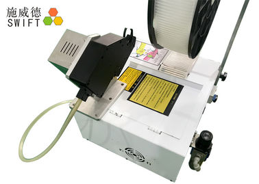 kopen DC48V Elektrisch automatisch kabelbindergereedschap voor lange kabelboommontage 0.7S online manufacture
